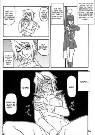 Yuumon no Hate Ichi - The End of All Worries 1-10 Page #216