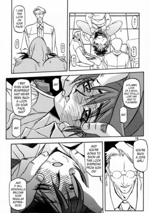 Yuumon no Hate Ichi - The End of All Worries 1-10 Page #49