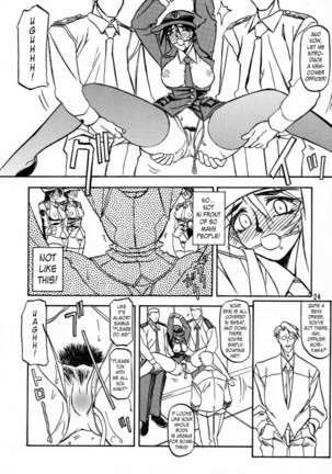 Yuumon no Hate Ichi - The End of All Worries 1-10 Page #57