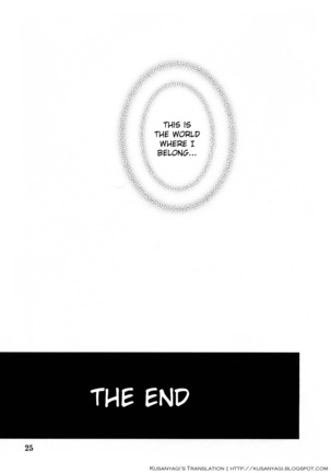 Yuumon no Hate Ichi - The End of All Worries 1-10 Page #280