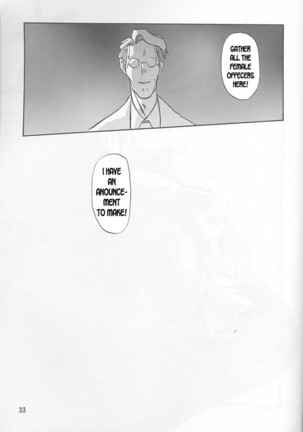 Yuumon no Hate Ichi - The End of All Worries 1-10 Page #31