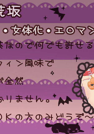 Image 4729342