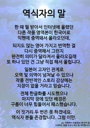 Image 6387506