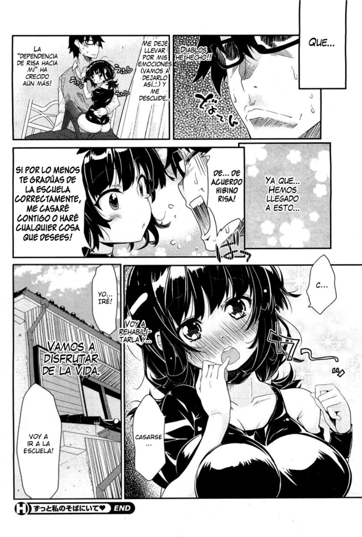 Zutto Watashi no Soba ni Ite