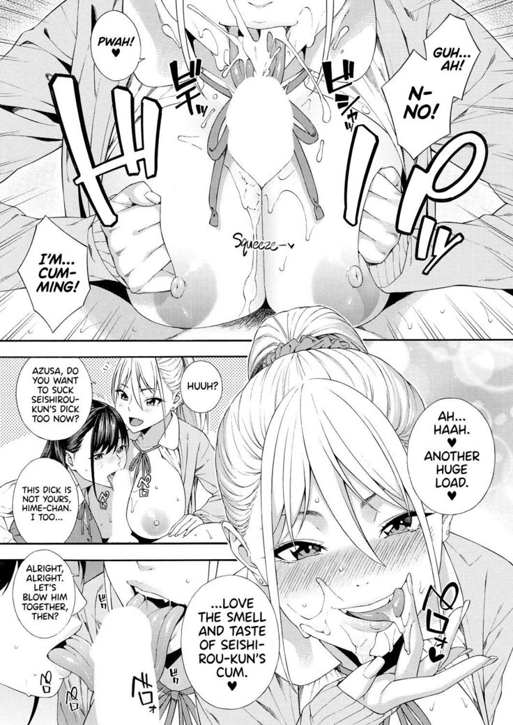 Fellatio Kenkyuubu | Blowjob Research Club Ch. 2