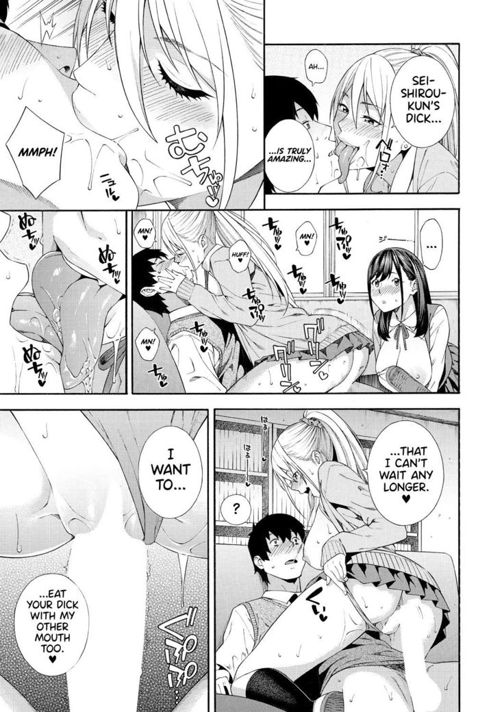 Fellatio Kenkyuubu | Blowjob Research Club Ch. 2