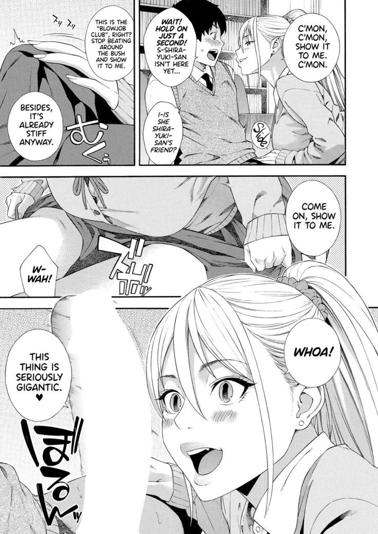 Fellatio Kenkyuubu | Blowjob Research Club Ch. 2