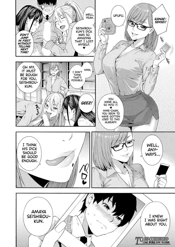 Fellatio Kenkyuubu | Blowjob Research Club Ch. 2