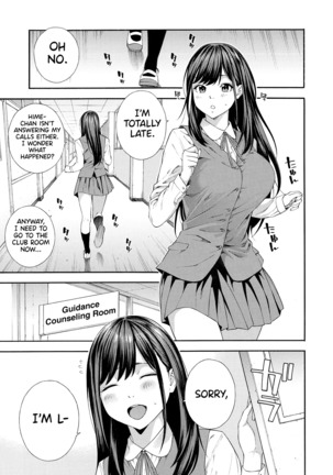 Fellatio Kenkyuubu | Blowjob Research Club Ch. 2 Page #22