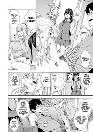 Fellatio Kenkyuubu | Blowjob Research Club Ch. 2 Page #23