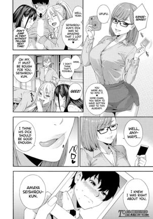 Fellatio Kenkyuubu | Blowjob Research Club Ch. 2 Page #45