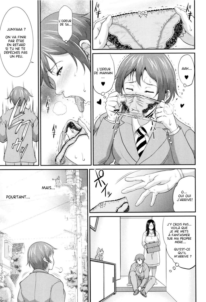 Wotome Haha Ch.1-4