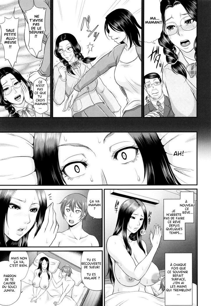 Wotome Haha Ch.1-4