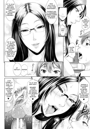 Wotome Haha Ch.1-4 Page #49