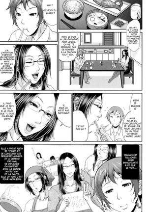 Wotome Haha Ch.1-4 Page #12