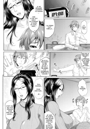 Wotome Haha Ch.1-4 Page #35