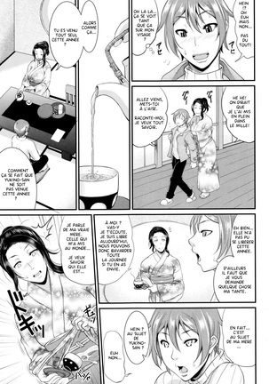 Wotome Haha Ch.1-4 Page #94