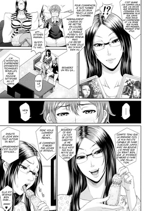 Wotome Haha Ch.1-4 Page #38