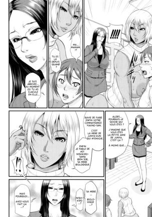 Wotome Haha Ch.1-4 Page #155