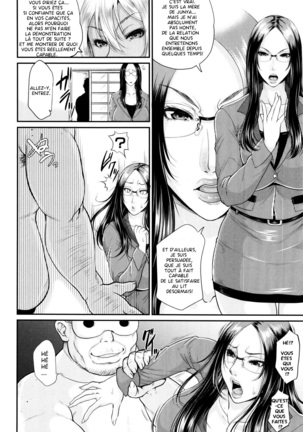 Wotome Haha Ch.1-4 Page #157