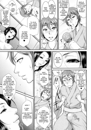 Wotome Haha Ch.1-4 Page #108