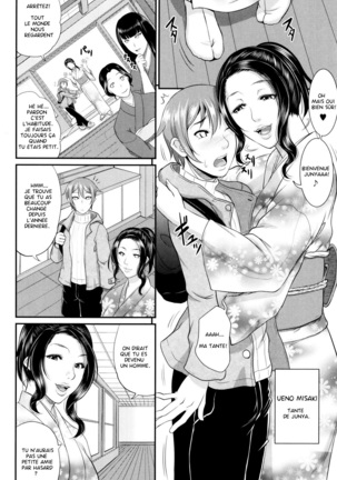 Wotome Haha Ch.1-4 Page #93