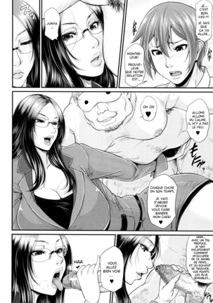 Wotome Haha Ch.1-4 Page #159