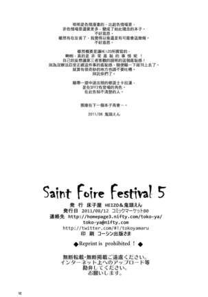 Saint Foire Festival 5 Richildis - Page 103