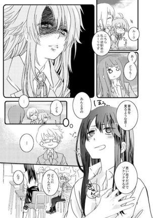 Image 6981122