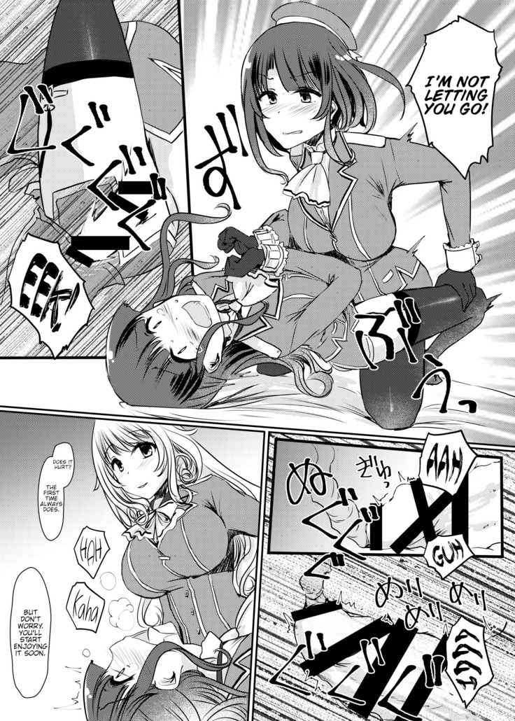 Ai ni Somete ~Takao Atago Hen~