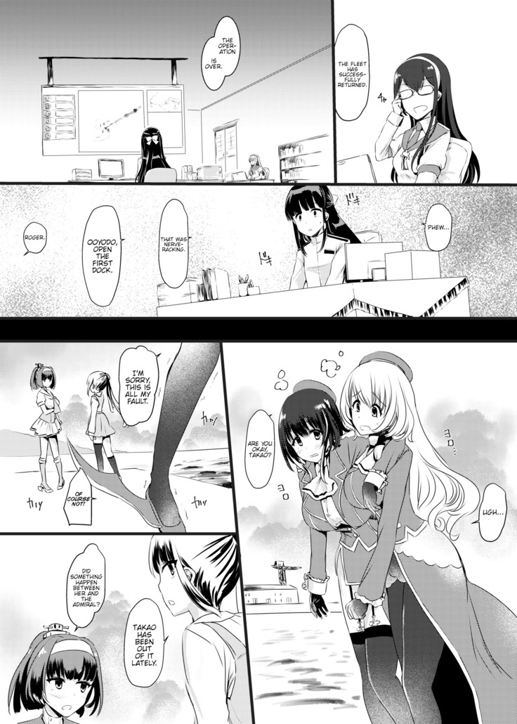 Ai ni Somete ~Takao Atago Hen~