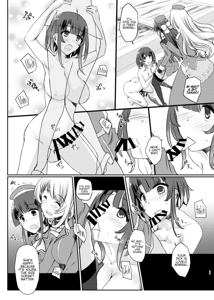 Ai ni Somete ~Takao Atago Hen~