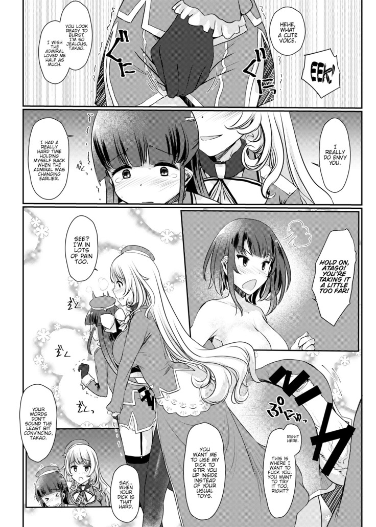 Ai ni Somete ~Takao Atago Hen~