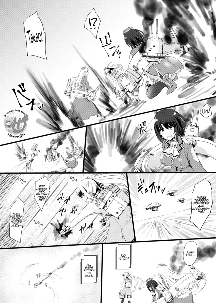 Ai ni Somete ~Takao Atago Hen~