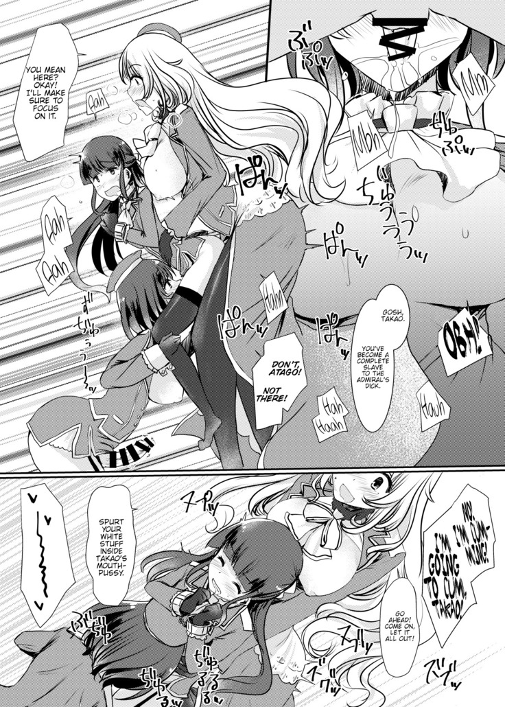Ai ni Somete ~Takao Atago Hen~