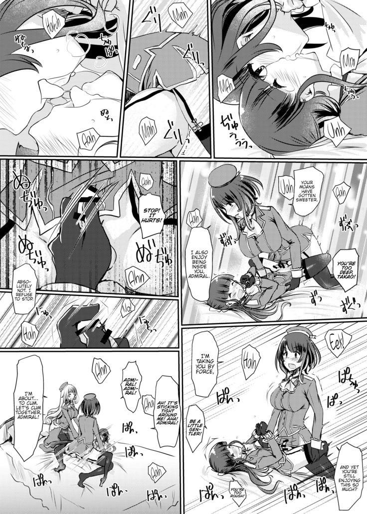 Ai ni Somete ~Takao Atago Hen~