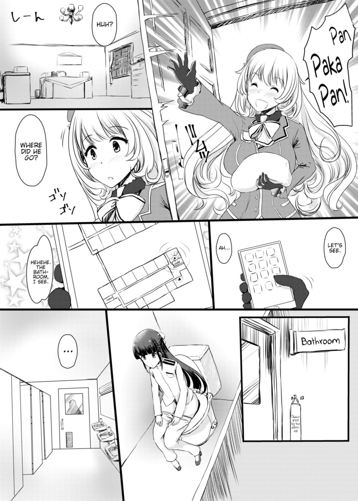 Ai ni Somete ~Takao Atago Hen~