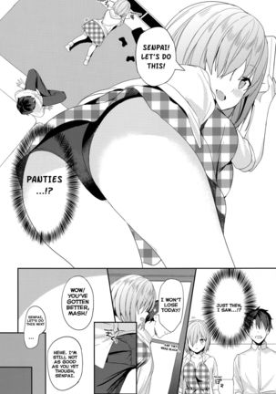 Mash wa Senpai ni Chikazukitai! | Mash Wants to Be Intimate With Senpai! - Page 10
