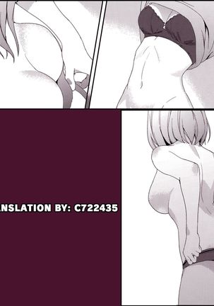 Mash wa Senpai ni Chikazukitai! | Mash Wants to Be Intimate With Senpai! Page #24