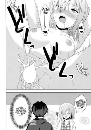 Mash wa Senpai ni Chikazukitai! | Mash Wants to Be Intimate With Senpai! Page #20