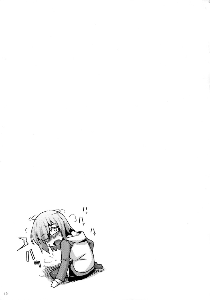 Docchi mo Ikemashu
