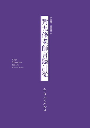 Image 10487534