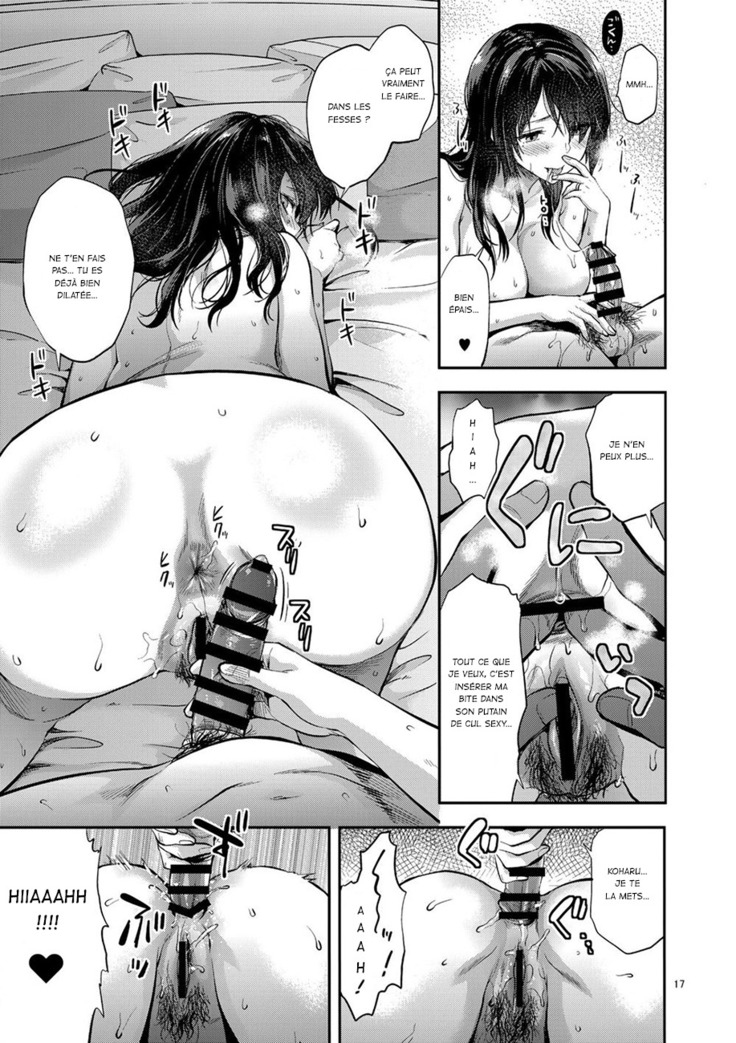 Akogare no Onee-san ga Aniyome ni Natta