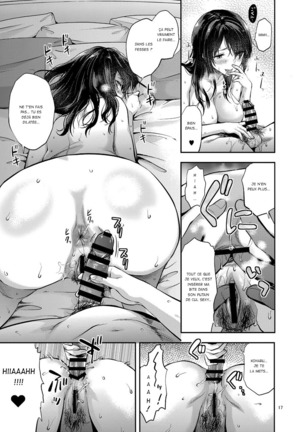 Akogare no Onee-san ga Aniyome ni Natta Page #17