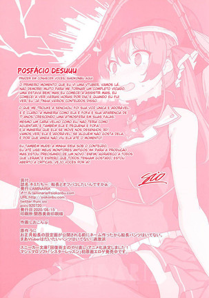 Kimi-tachii Senchou to Off-pako Shitain desu kaa | Meninos! Vocês querem fazer sexo offline com a Senchou? Page #27