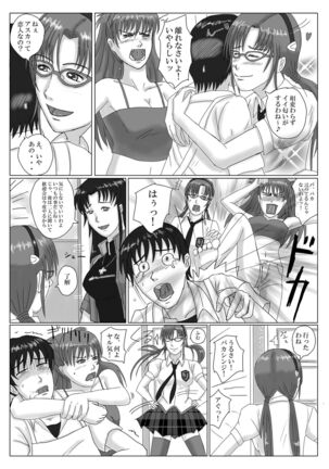 Image 11732148