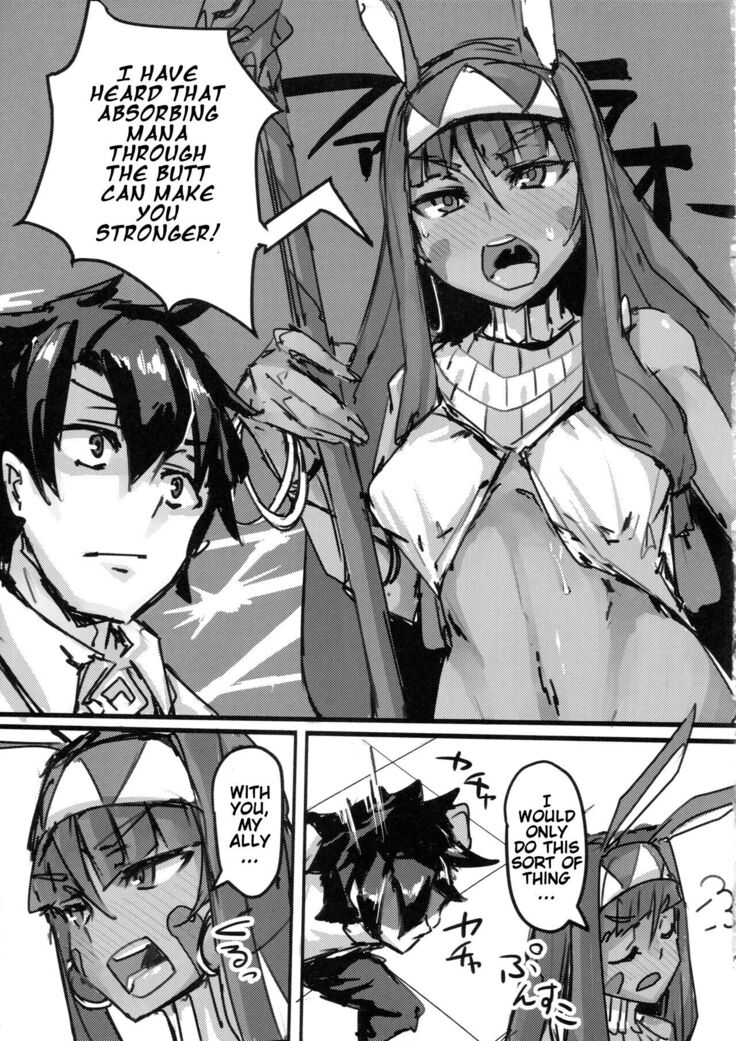Ketsu kara Maryoku o Sosogu Hon