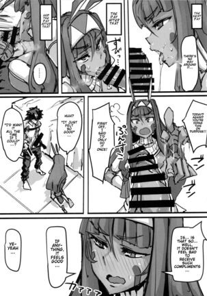 Ketsu kara Maryoku o Sosogu Hon Page #26