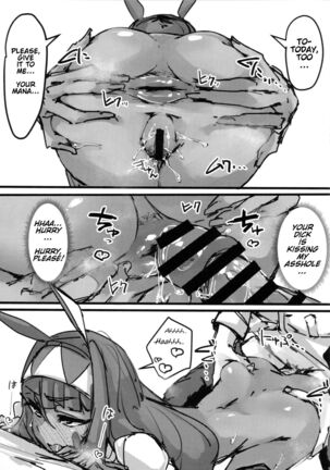 Ketsu kara Maryoku o Sosogu Hon Page #30