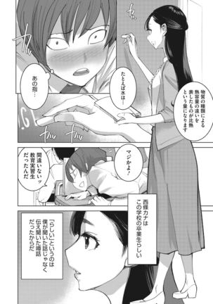 Image 10532805